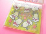 Photo: 6pcs Kawaii Cute Pochacco Small Zipper Bags Set (ZBS-PC)