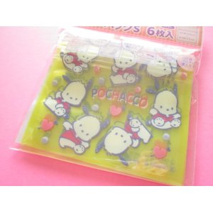 Photo: 6pcs Kawaii Cute Pochacco Small Zipper Bags Set (ZBS-PC)