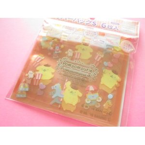 Photo: 6pcs Kawaii Cute POMPOMPURIN Small Zipper Bags Set (ZBS-PN)