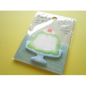 Photo: Kawaii Cute Translucent Mini Sticky Note Mind Wave *Jelly (57516)