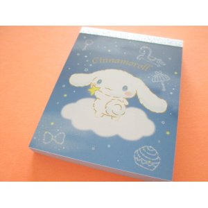 Photo: Kawaii Cute Mini  Memo Pad Sanrio *Cinnamoroll (Night Sky)