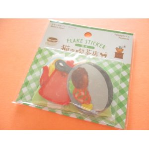 Photo: Kawaii Cute Cat Cafe Sticker Flakes Sack Gaia *Light Meal (466297-Green）