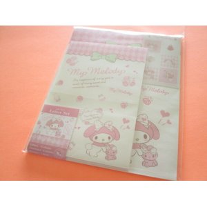 Photo: Kawaii Cute Letter Set Sanrio *My Melody (おしゃれロゴ)