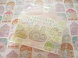 Photo: Kawaii Cute Kakikomeru Seal Bits Sticker Flakes Sack San-x *Sumikkogurashi  (SE50204)