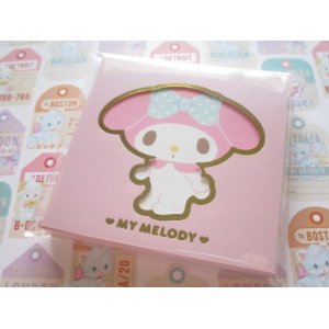 Photo: Kawaii Cute Square Memo Pad Sanrio Origimal *My Melody (41031-4)