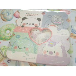 Photo: Kawaii Cute Sticker Flakes Sack Kamio Japan *with you animal (201363）