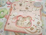 Photo: Kawaii Cute Sticker Flakes Sack Kamio Japan *Mochi Mochi Panda (201365）