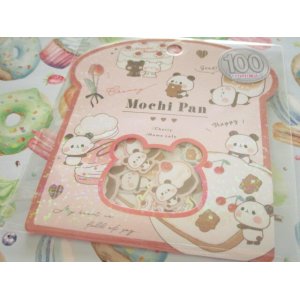 Photo: Kawaii Cute Sticker Flakes Sack Kamio Japan *Mochi Mochi Panda (201365）