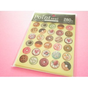 Photo: Kawaii Cute Masking Stick Seals Stickers Set Kyowa *Sweets Collection (62-168)