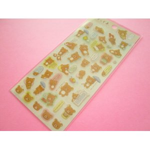 Photo: Kawaii Cute Sticker Sheet Rilakkuma San-x *Rilakkuma, by your side. (SE50701)