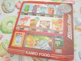 Photo: Kawaii Cute Sticker Flakes Sack Kamio Japan *Vending machine (201371）