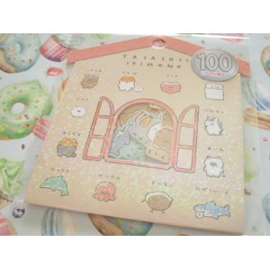 Photo: Kawaii Cute Sticker Flakes Sack Kamio Japan *Yasashii ikimono (201364）