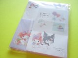 Photo: Kawaii Cute Sanrio Letter Set Cute Model *My Melody & Kuromi (300477)