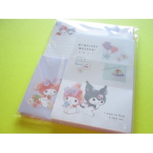 Photo: Kawaii Cute Sanrio Letter Set Cute Model *My Melody & Kuromi (300477)