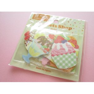 Photo: Kawaii Cute Sweets Shop Sticker Flakes Sack Gaia *Fruits (465796）