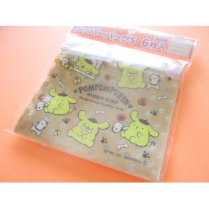 Photo: 6pcs Kawaii Cute POMPOMPURIN Small Zipper Bags Set (ZBS-PNB)