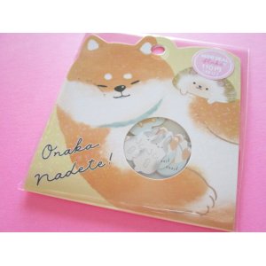 Photo: Kawaii Cute Sticker Flakes Sack Crux *Onaka Nadete (102669)