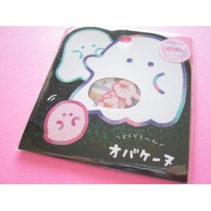 Photo: Kawaii Cute Sticker Flakes Sack Crux *オバケーヌ (102673)