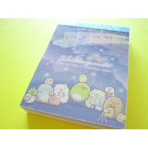 Photo: Kawaii Cute Mini Memo Pad Sumikkogurashi San-x *Starry Sky Walk (MH05701-2)