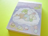 Photo: Kawaii Cute Mini Memo Pad Sumikkogurashi San-x *Starry Sky Walk (MH05701-3)