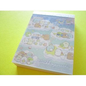 Photo: Kawaii Cute Mini Memo Pad Sumikkogurashi San-x *Starry Sky Walk (MH05701-4)