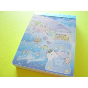 Photo: Kawaii Cute Mini Memo Pad Sumikkogurashi San-x *Starry Sky Walk (MH05701-1)