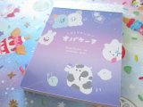 Photo: Kawaii Cute Mini Memo Pad オバケーヌ Crux *Dress up (102878)