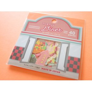 Photo: Kawaii Cute Masking Sticker Flakes Sack Gaia *Diner (467118)