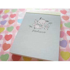 Photo: Kawaii Cute Mini Memo Pad  Sanrio *Pochacco (102854) 