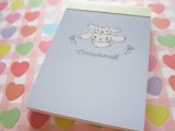 Photo: Kawaii Cute Mini Memo Pad  Sanrio *Cinnamoroll (102855) 