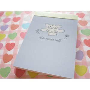 Photo: Kawaii Cute Mini Memo Pad  Sanrio *Cinnamoroll (102855) 