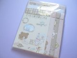 Photo: Kawaii Cute Regular Letter Set Rilakkuma San-x *Let's make a cute plushie together! (LH73601)