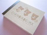 Photo: Kawaii Cute Mini Memo Pad Rilakkuma San-x *Let's make a cute plushie together! (MH06501-2)