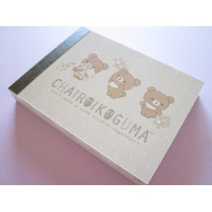 Photo: Kawaii Cute Mini Memo Pad Rilakkuma San-x *Let's make a cute plushie together! (MH06501-2)