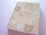 Photo: Kawaii Cute Mini Memo Pad Rilakkuma San-x *Let's make a cute plushie together! (MH06501-3)