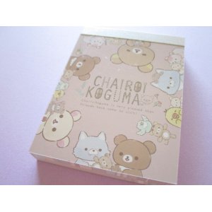 Photo: Kawaii Cute Mini Memo Pad Rilakkuma San-x *Let's make a cute plushie together! (MH06501-3)