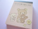 Photo: Kawaii Cute Mini Memo Pad Rilakkuma San-x *Let's make a cute plushie together! (MH06501-4)