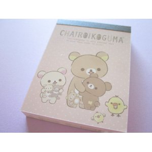 Photo: Kawaii Cute Mini Memo Pad Rilakkuma San-x *Let's make a cute plushie together! (MH06501-4)