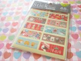 Photo: Kawaii Cute Masking Stick Seals Stickers Set Kyowa *Nostalgic Street (62-C34)