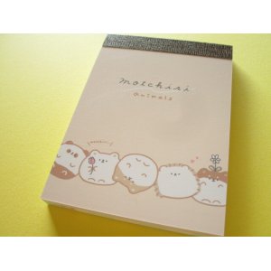 Photo: Kawaii Cute Mini Memo Pad Crux *Motchiri Animals (105626)