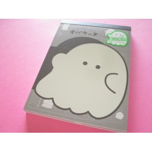 Photo: Kawaii Cute Large Memo Pad Obakenu Crux *Attention (105490)