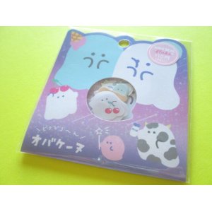 Photo: Kawaii Cute Sticker Flakes Sack Crux *Obakenu (105877)