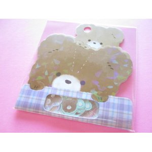 Photo: Kawaii Cute Sticker Flakes Sack Q-LiA *なにしてるの / くま (61079)