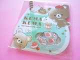 Photo: Kawaii Cute Sticker Flakes Sack Q-LiA *Kuma Kuma (61080)