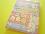 Photo: Kawaii Cute Regular Letter Set San-x Sumikkogurashi *Movie Theatre (LH74201)