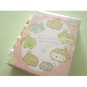 Photo: Kawaii Cute Patapata Mini Memo Pad Set Sumikkogurashi San-x *Playing with a puppy (MH08301)