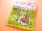 Photo: 6pcs Kawaii Cute Pokémon Small Zipper Bags Set (ZBS-PK)