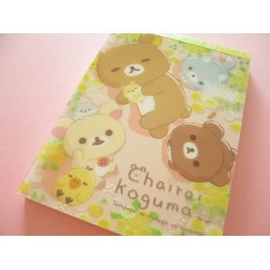 Photo: Kawaii Cute Large Memo Pad Rilakkuma San-x *Dandelion and Twin Hamsters (MH08502)