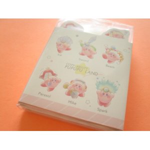 Photo: Kawaii Cute Patapata Mini Memo Pad Kirby Kamio Japan *Copy Ability (301211) 