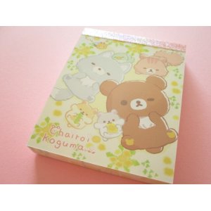 Photo: Kawaii Cute Mini Memo Pad Rilakkuma San-x *Dandelion and Twin Hamsters (MH08601-2)